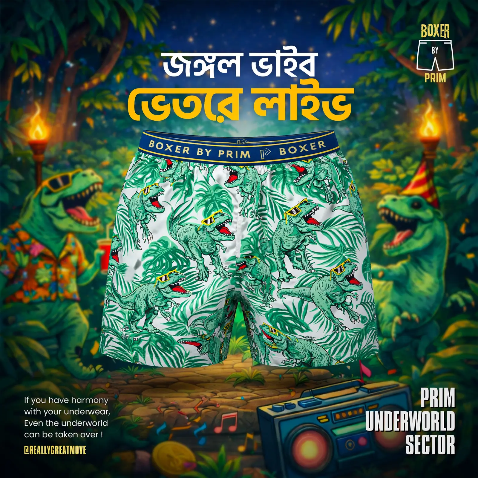 Cool Dinosaur Printed Cotton Boxer for Men