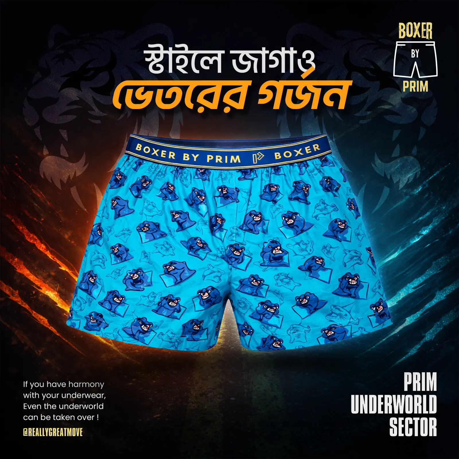Panther Printed Premium Cotton Boxer for Men