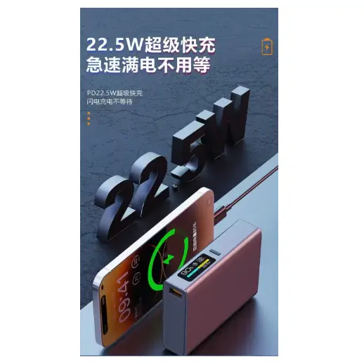 Electrica 22.5w Super Fast charge TFT color digital display screen mini compact Power Bank with motherboard support PD 3.0 | Quick Charge | Fast Charge