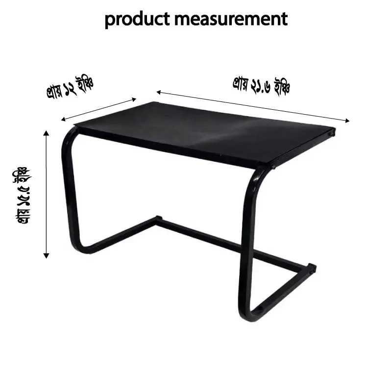Multifunctional Kitchen & Oven Rack
