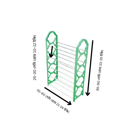 SS 5 Layer Shoe Rack – Stainless Steel