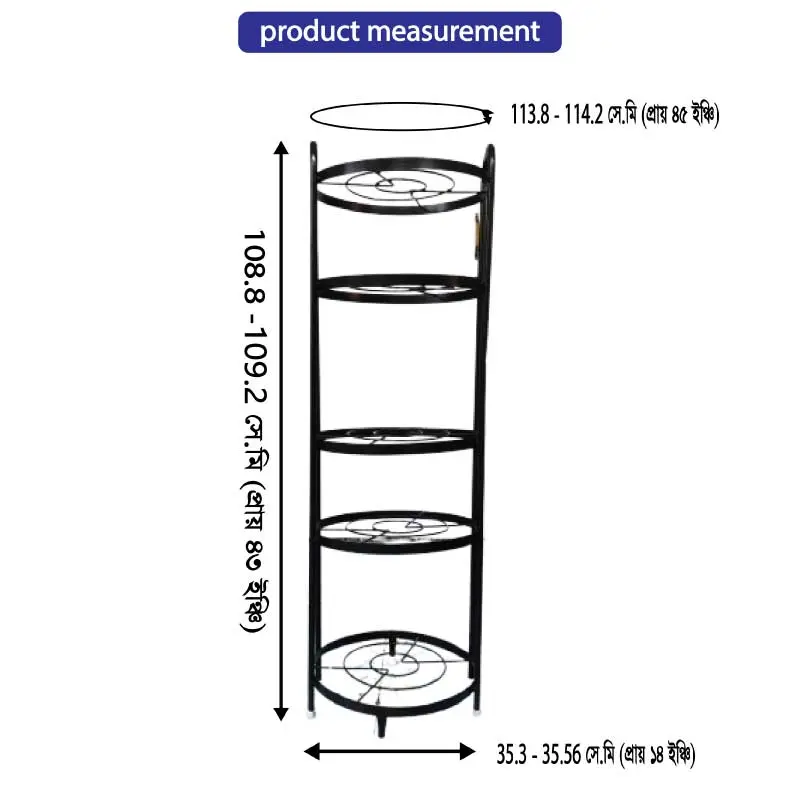 5 Layer Pot Rack – Heavy Duty Metal
