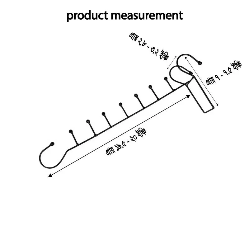 Strong Grill Hanger – Heavy Duty
