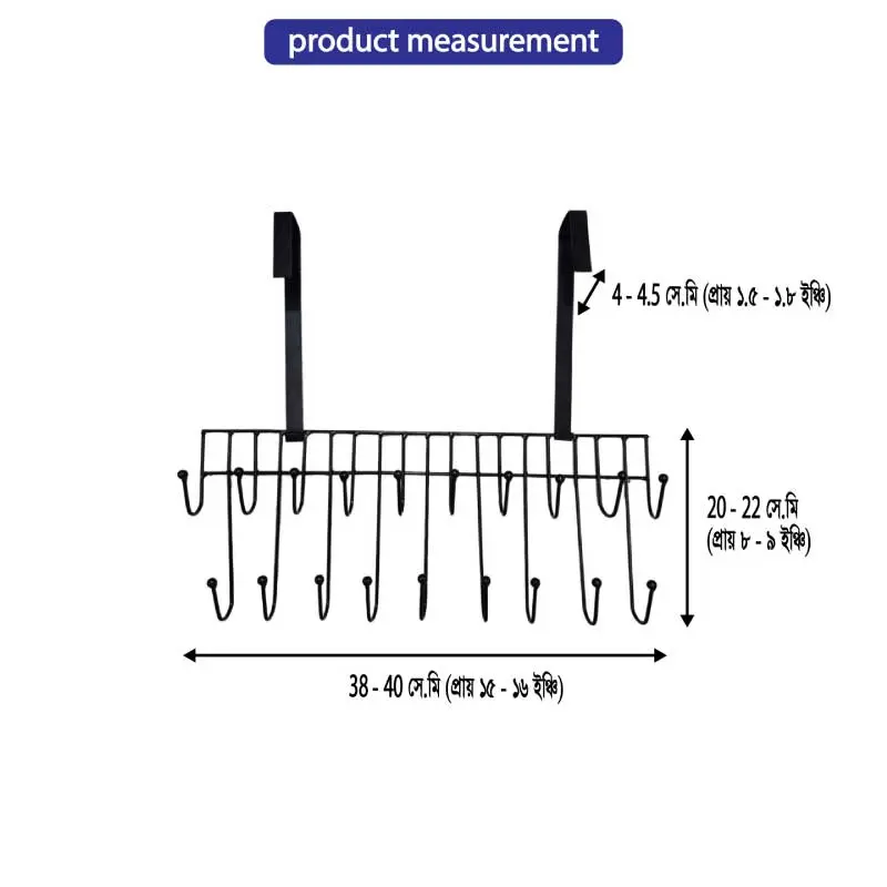 Over The Door 19-Hook Hanger – Heavy Duty Metal