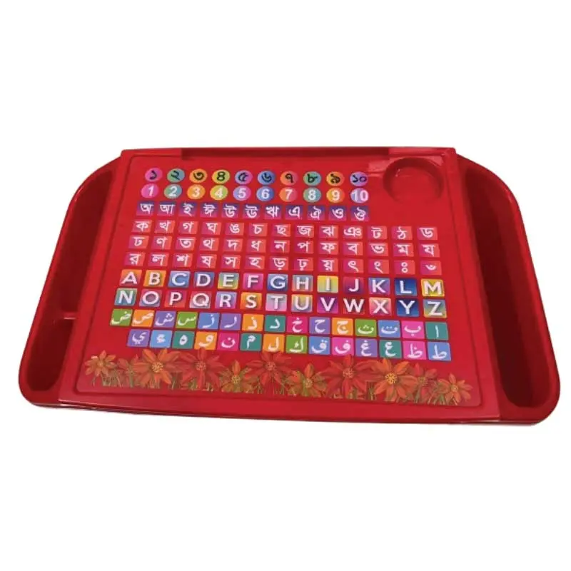 AP Baby Desk – Kids Study & Activity Table