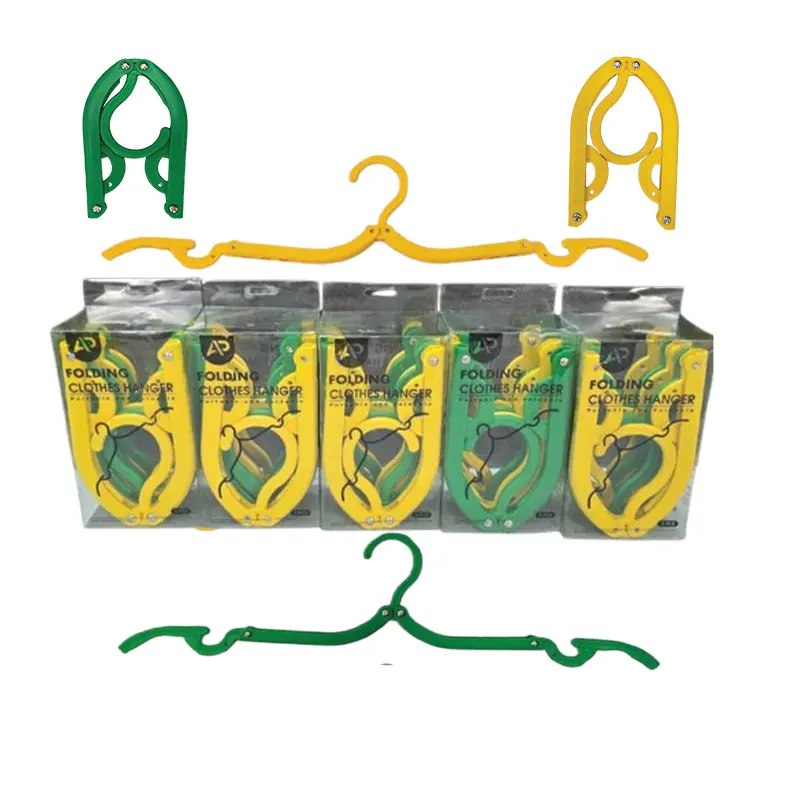 Folding Clothes Hanger (5 Pcs Set)