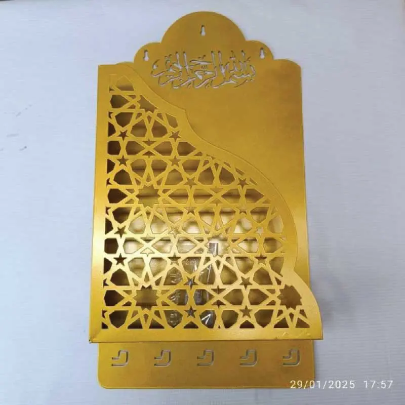 Quran Box With Tasbih Hanger – Premium Golden