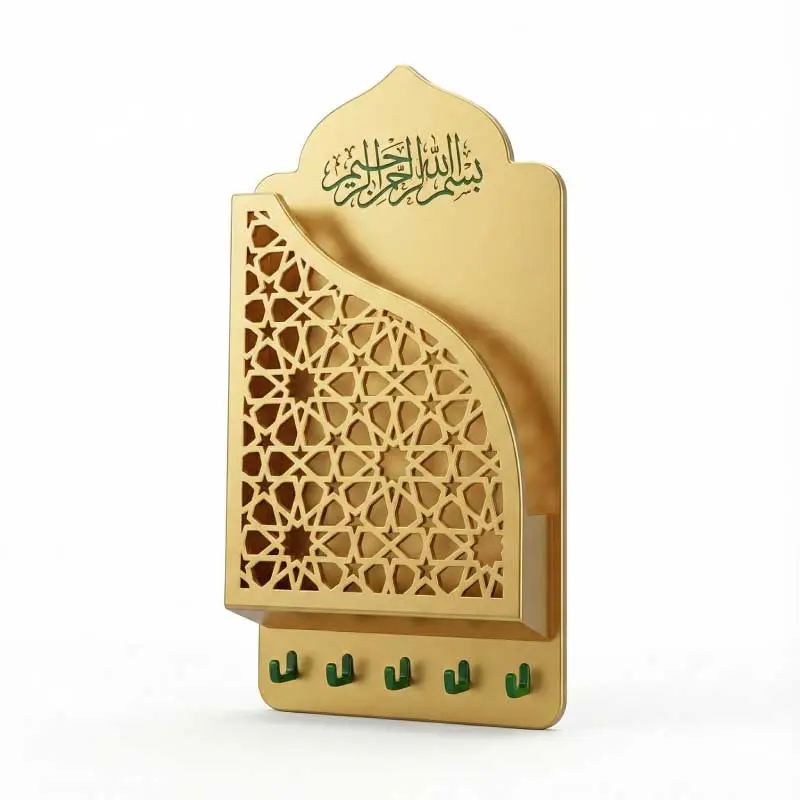 Quran Box With Tasbih Hanger – Premium Golden