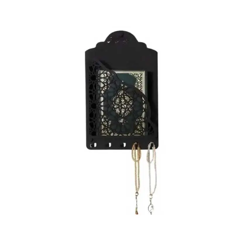 Quran Box With Tasbih Hanger – Elegant Black