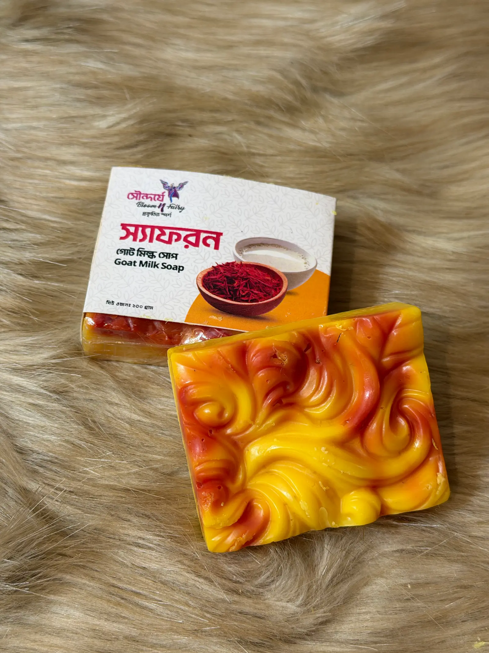Bloom N Fairy Saffron Goat Milk Soap – 100gm