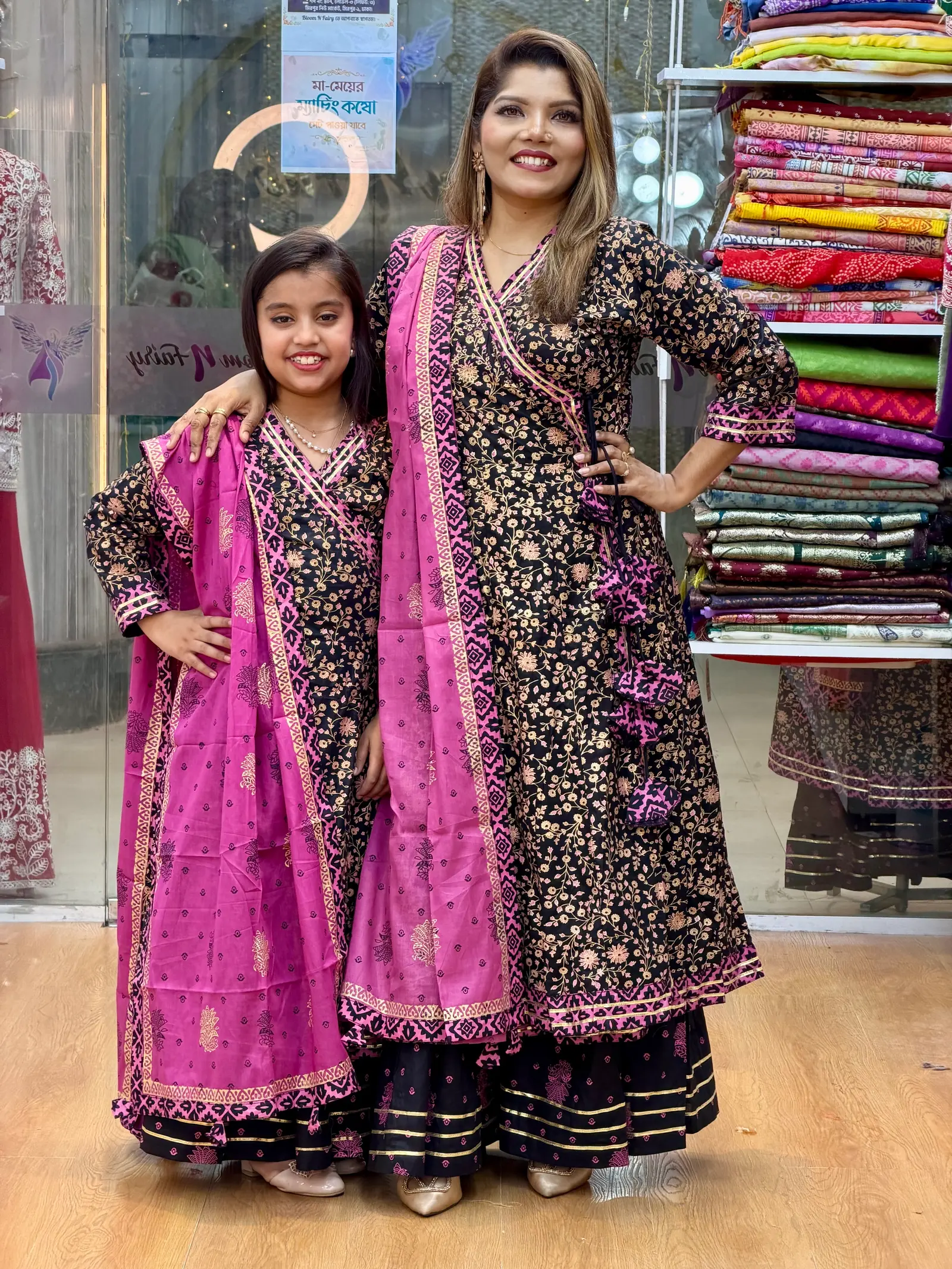 Porir Juti Black Pink Mom Daughter Dress