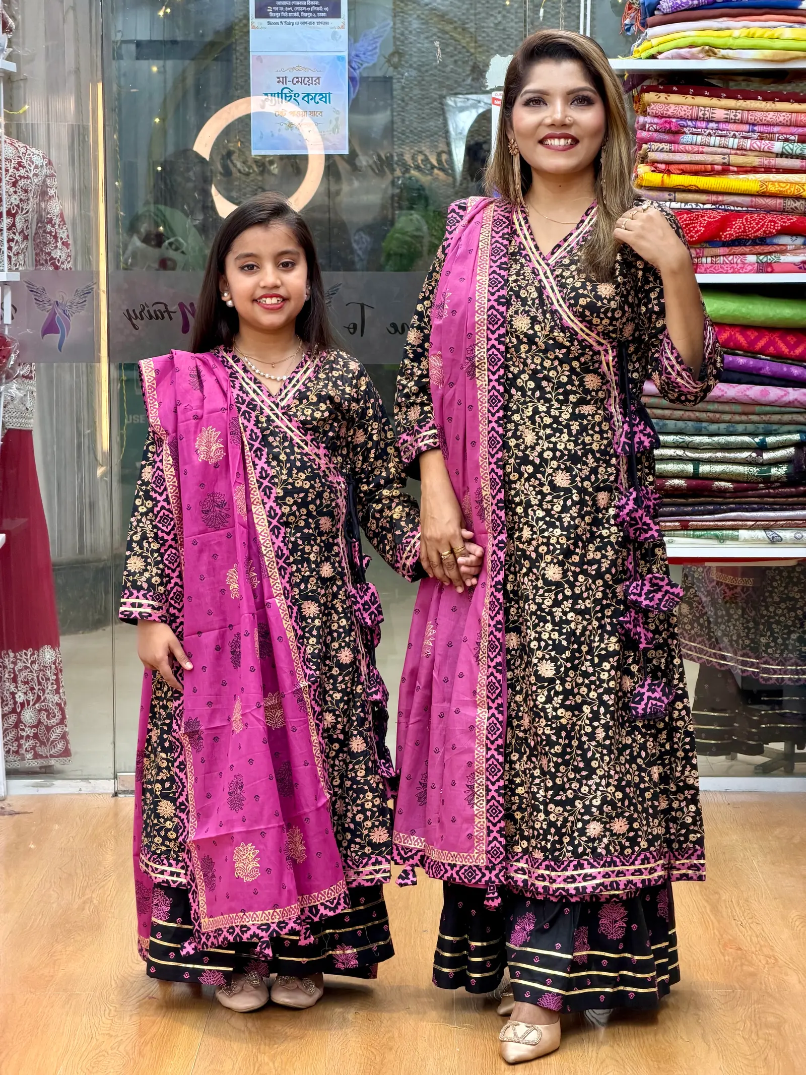 Porir Juti Black Pink Mom Daughter Dress