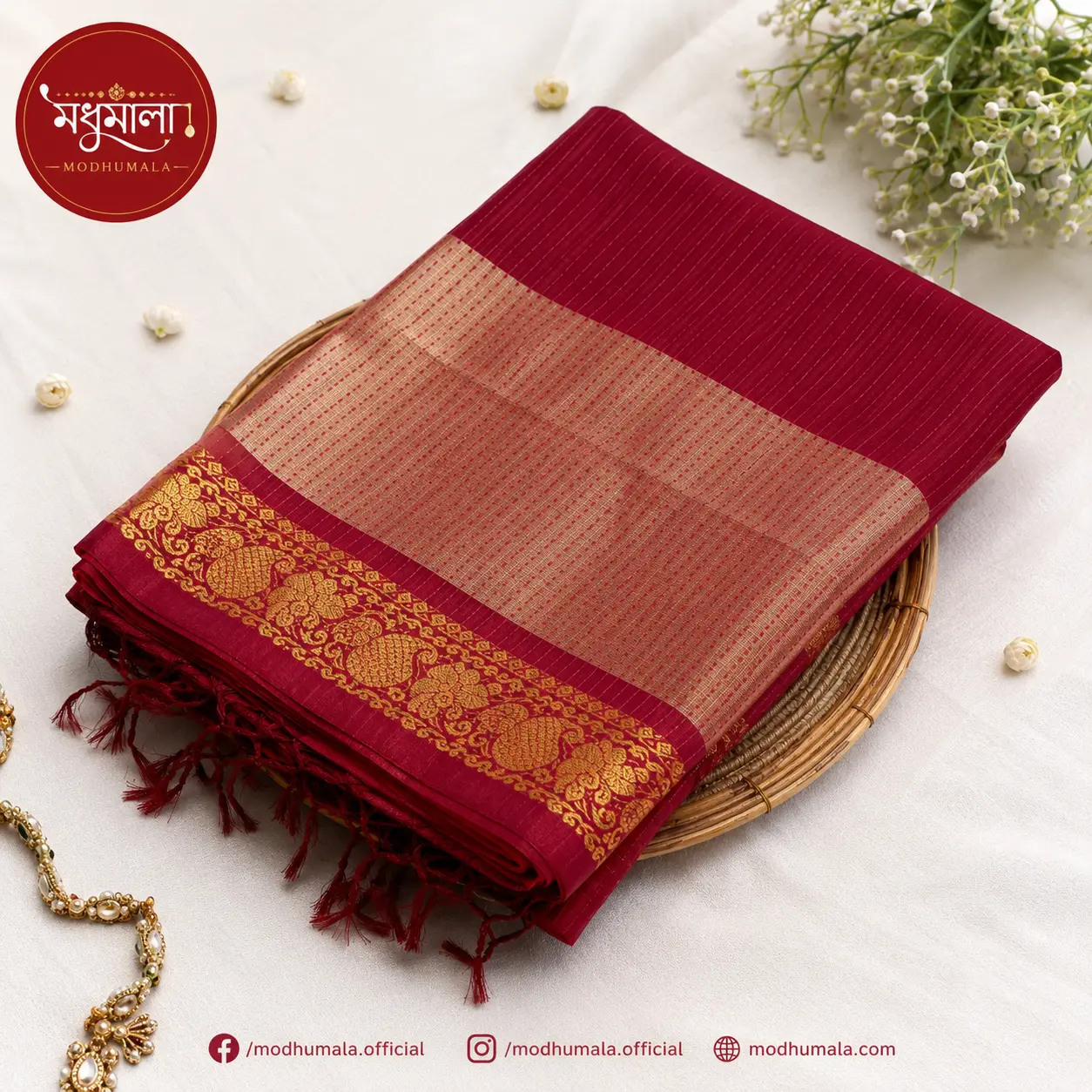 Authentic Handloom Maroon Tangail Saree with Golden Zari Border & Elegant Pallu | Modhumala