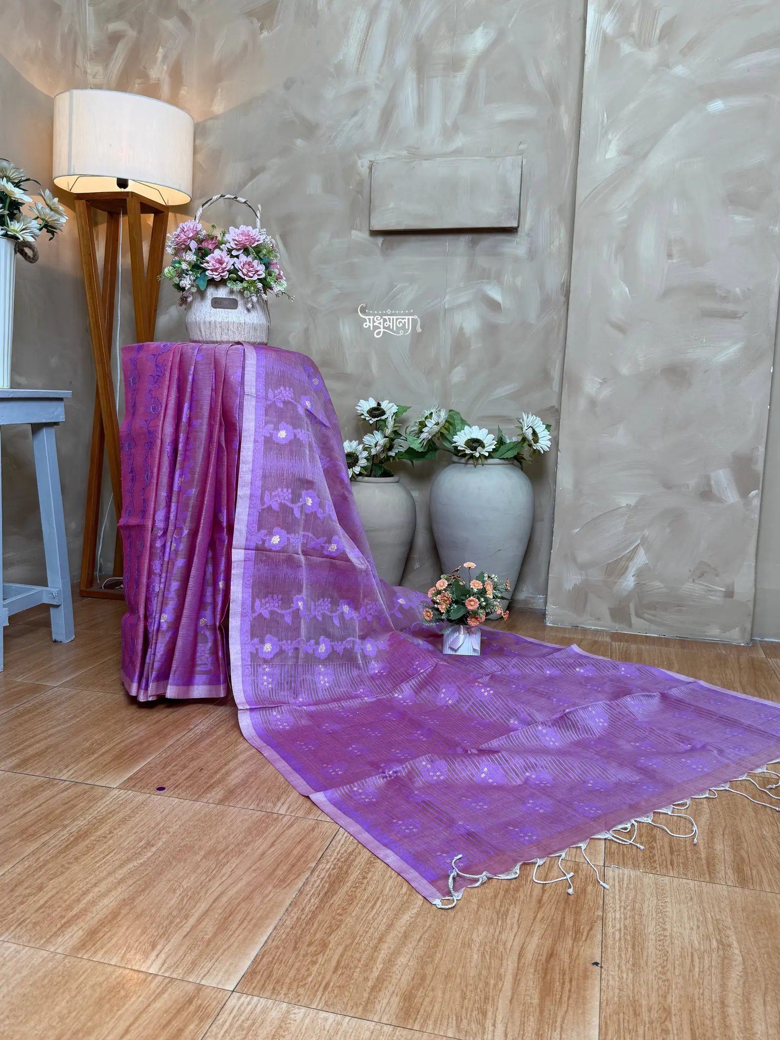 লাবণ্য